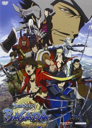 SENGOKU BASARA - SAMURAI KINGS - STAGIONE 01  2 DVD