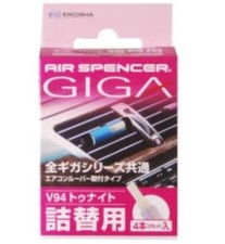 Giga Air Spencer Refill Tonight Air Freshener V94