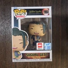Funko Pop! JuJutSu Kaisen Suguro Geto Anime Expo 2025 In Hand Con Sticker