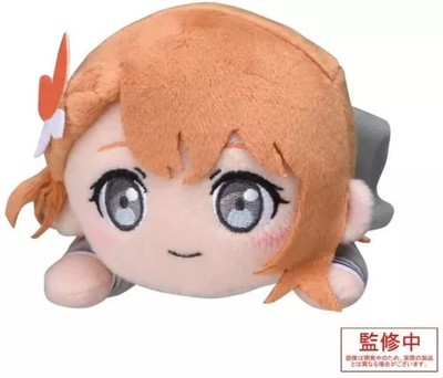 Minori Hanari - Uniform - Plüschpuppe (S) Project Sekai Hatsune Miku 16 cm (2...