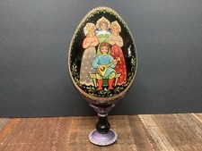 Vintage hand painted Russian folk art lacquer wooden egg on stand 2002 7.5  