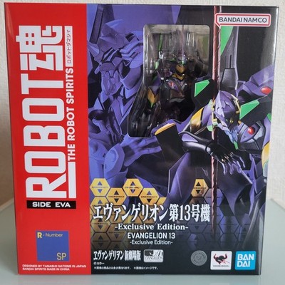 ROBOT Spirits EVA-13 Exclusive Edition Evangelion Bandai Figure New Sealed Japan