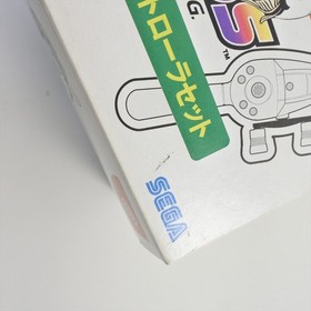 Dreamcast GET BASS Fishing controller Set Boxed Tested 2332