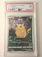 Pokemon Japanese 25th Anniversary Collection Card Prices | Holo