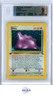 DITTO POKEMON 3 2000 FOSSIL HOLO GERMAN BECKETT 9