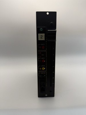 MCI JH 600 fader/DBX 202 Gold Can VCA