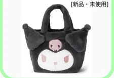 Sanrio Collaboration Cromifer Tote Bag