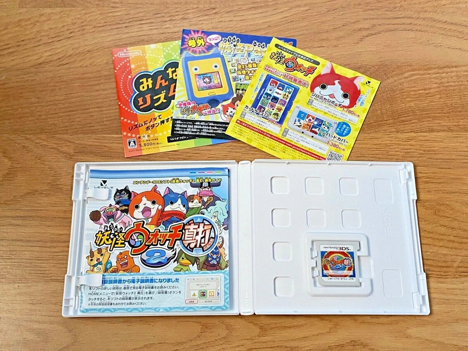 Yo-kai Watch 2 Shinuchi Nintendo 3DS Japan Import, foto 3 de 3