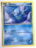 Horsea 30/160 XY Primal Clash Pokemon Regular Common NEAR MINT NM