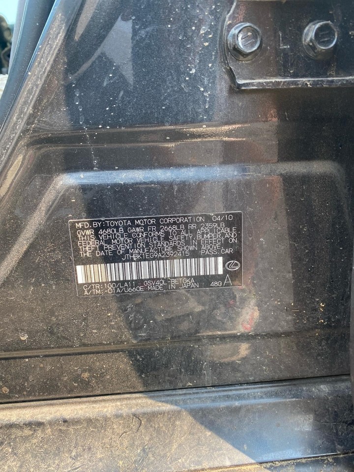 Engine Motor Assembly LEXUS ES350 07 08 09 10 11 12 eBay