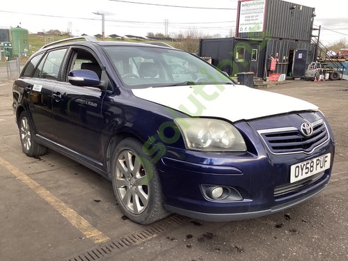 TOYOTA AVENSIS TR D-4D T25 2006-2008 INNER ARCH LINER FRONT LEFT SIDE - Picture 3 of 10