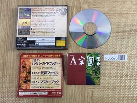Sangokushi V 5 SEGA SATURN Japan - FJ6523