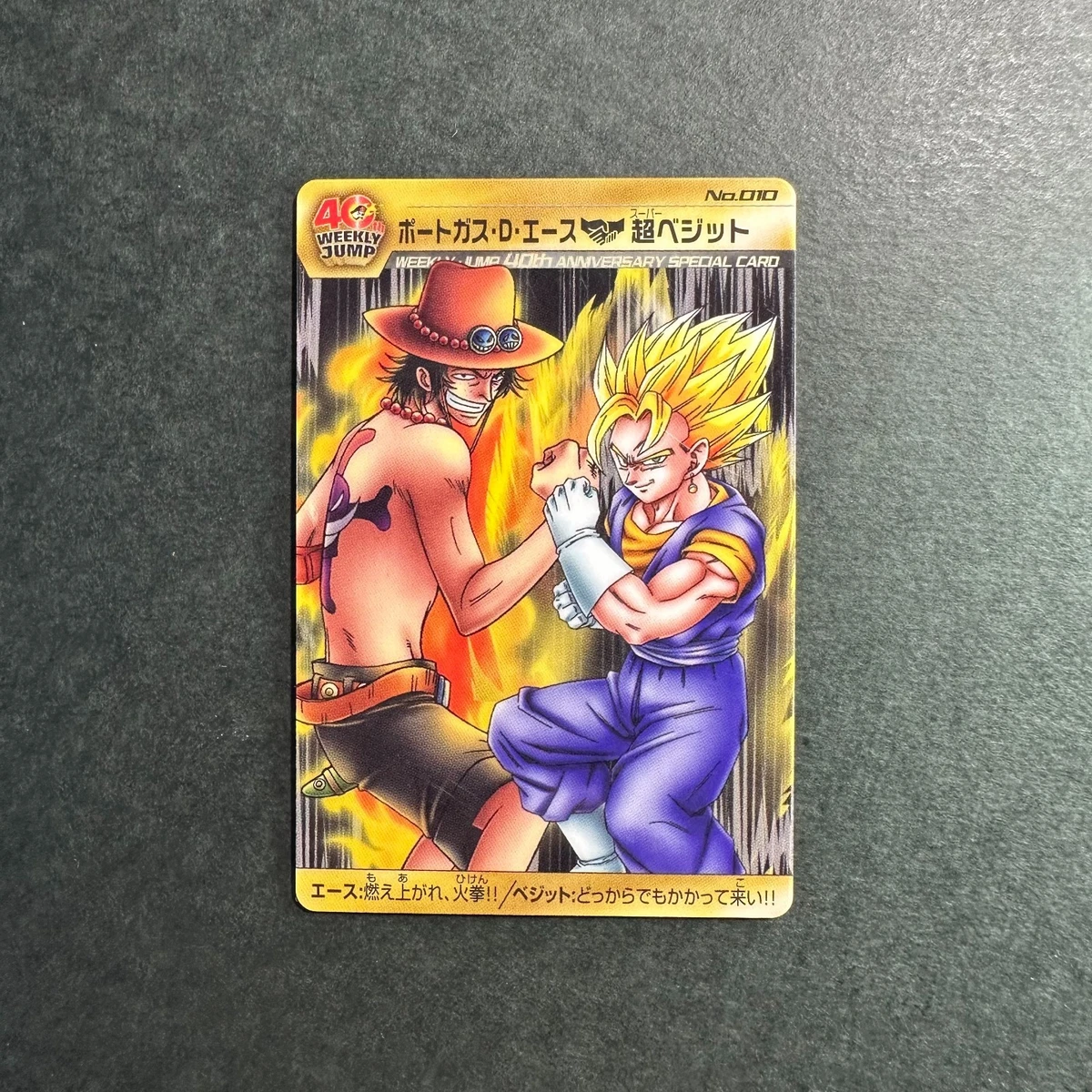dragon ball x one piece products for sale | eBay