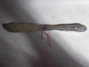 1 c.1850 Tifft and Whiting Engraved Bright Cut Coin Silver Pastry Knife