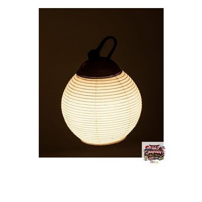 Snow Peak Seed-Shaped Lantern Shade Bud FES-450 Lantern Cover