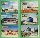 DR WHO CHINA PRC 6 FDC MAXIMUM CARD BUILDING MUSEUM R65710