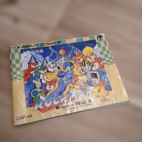 Rockman 4 Famicom Software Manual Incomplete