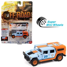 Johnny Lightning 1:64 2006 Hummer H1 Alpha Gulf (Light blue)