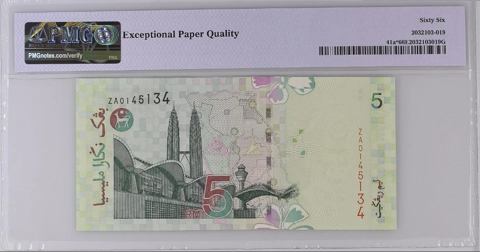 Malaysia 1999 10th Series RM5 PAPER Replacement Note ZA0 (PMG-66EPQ) - Image 2 of 4