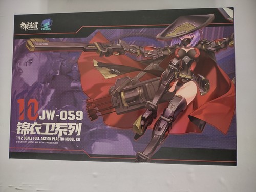 A.T.K. Girl 10 Jiwei Eye of Death JW-059 1/12 Scale Full Action Model Kit E7