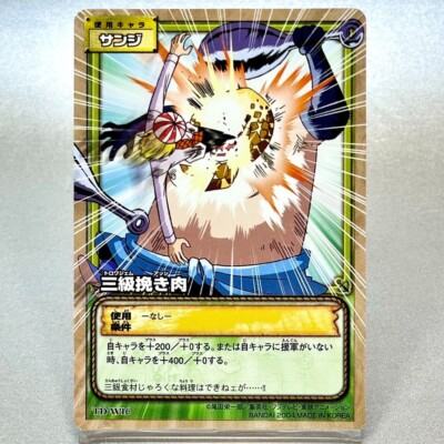 pokemon trading card game slashing legends tin Zacian ex Slashing Legends Scarlet & Violet Pokemon TCG Tin