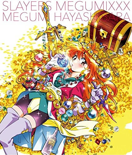 Megumi Hayashibara SLAYERS MEGUMIXXX CD Album F/S from Japan - Picture 1 of 1