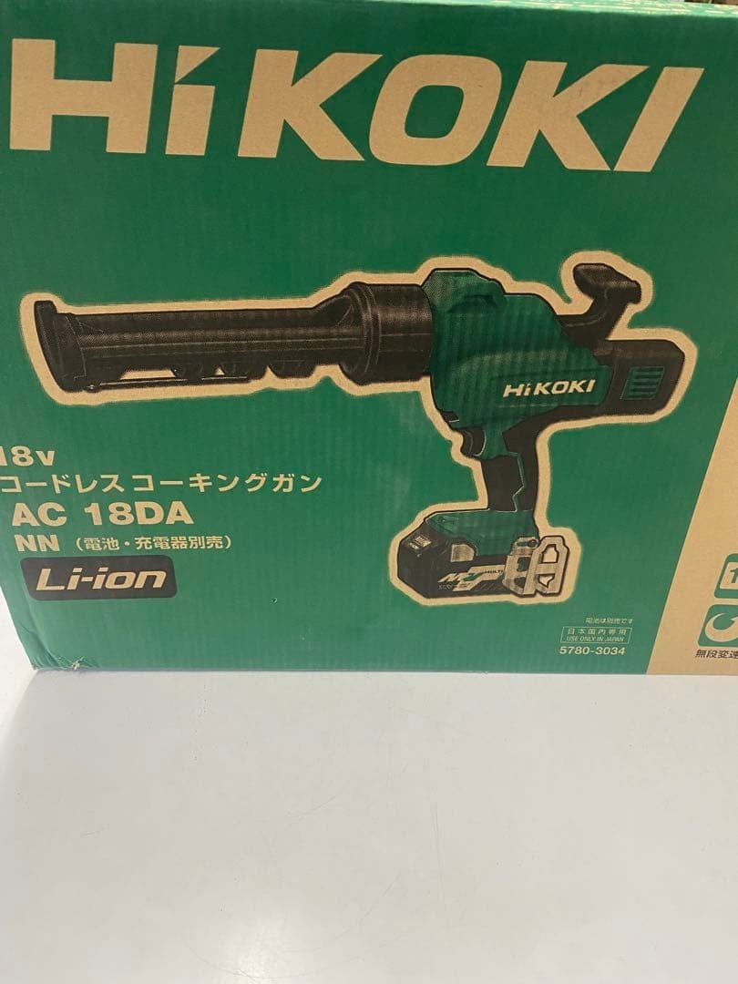 HiKOKI AC18DA(NN) Cordless caulking gun 18V body only New | eBay