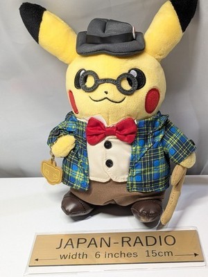 Pokemon Center Limited Gentleman Pikachu Stofftier Plüsch Puppe (2018) 22 cm