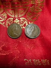 Rare 1981 New Penny 1p Queen Elizabeth II Great Britain Coin Collectable Bundle