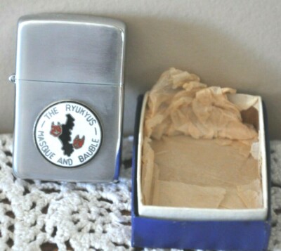1957 Raku Tokyo, Japan cigarette lighter with emblem The Ryukyus Masque &  Bauble