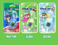 Bandai Crayon Shin Chan Tamagotchi Nano Korea Exclusive Virtual Pet TMGC LEGIT
