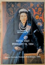 CLASSIQUES VINTAGE - Dominique 1994 - Reine Elizabeth II, EMBALLAGE D'ORIGINE - S/S - 1689 - MNH