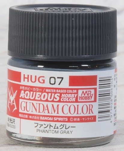 Gunze Mr.Hobby Aqueous Gundam Water-Based Color HUG01~09 (10ml) Multiple Options - Picture 9 of 11