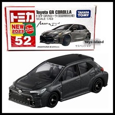TOMICA 52 TOYOTA GR COROLLA MORIZO Edition 1/63 TOMY 2023 Sep New Model First