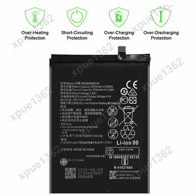 For Huawei JSN-L11 L21 L22 L23 L42 JSN-AL00 TL00 Honor 8X Battery