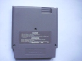 Nintendo NES: NORTH & SOUTH