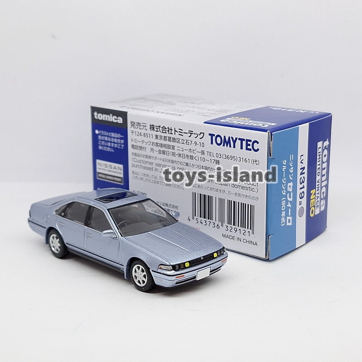Tomica Limited Vintage NEO LV-N319a NISSAN CEFIRO 90' 1/64 Tomytec