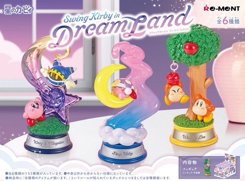 Kirby: Swing Kirby in Dream Land Blind Box - Picture 2 of 10