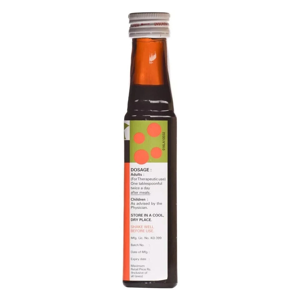 Dexorange Syrup 200ml Multivitamin Syrup 100% Safe (Orange Flavored), Fast Ship - Image 4 of 4