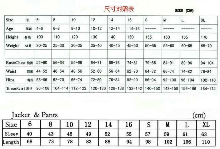 VETEMENTS Vestito pattinaggio figure nuovo per competizione D1267