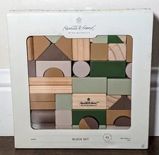 Hearth and Hand Magnolia Wooden Blocks & Tray Set Wood Toy Joanna Gaines *NEW*