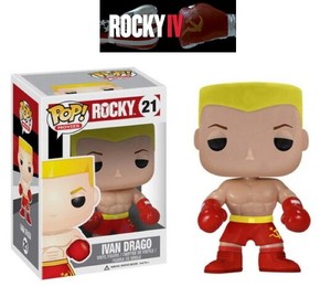 funko rocky