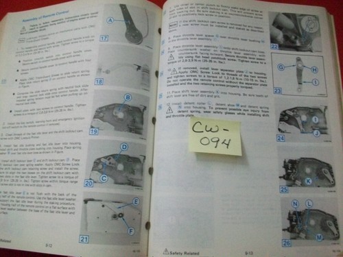1985 OMC OUTBOARD MOTOR SERVICE MANUAL - COMMERCIAL MODELS 65, 100, & 155 HP - Picture 4 of 4
