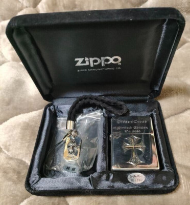 Zippo Lighter Rare 2003 Limited Edition with Cross Sterling Silver 