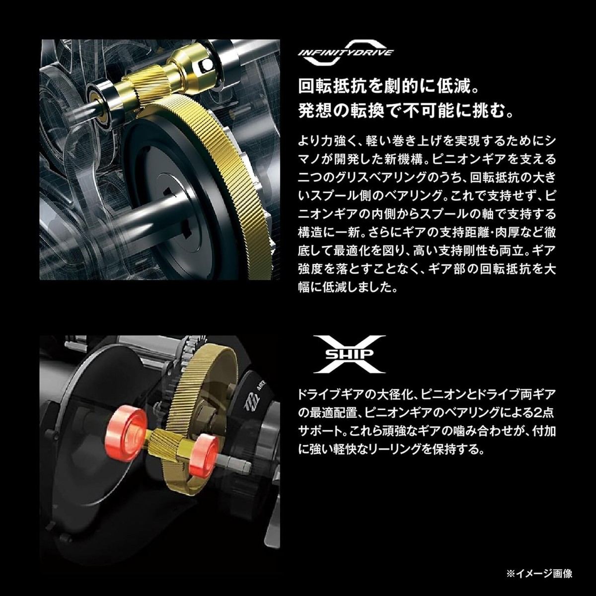 リール 24Scorpion MD 201XG PLAT/shimano scorpion md 201xg-Fishing Tackle Store-en