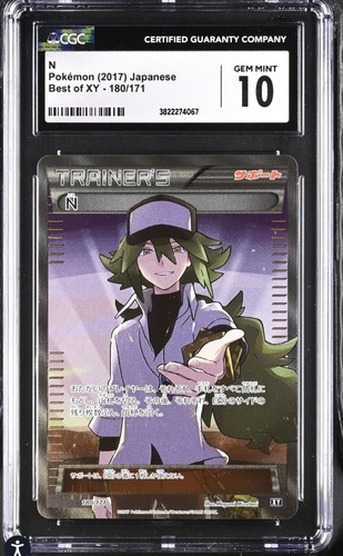 CGC 10 GEM MINT Pokemon N Full Art Best of XY Japanese 180/171