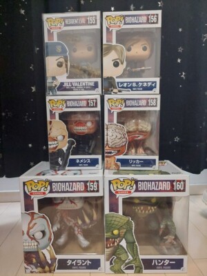 未開封 FUNKO POP バイオハザード リッカーRESIDENTEVIL 楽天市場】FUNKO ファンコ POP！ バイオハザード RESIDENT EVIL