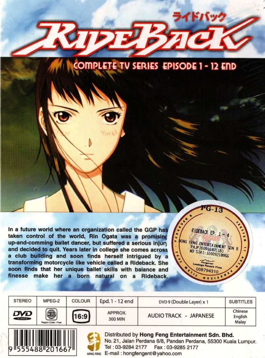 ANIME DVD RIDEBACK COMPLETE TV SERIES VOL.1-12 END ENGLISH