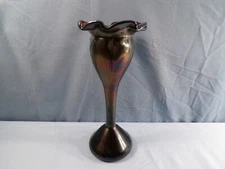 Studio Art Glass Tulip Shaped Pulled Feather Vase 10 3/4" Tall