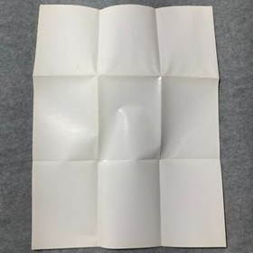 P&oacute;ster insertado HiTech Sesame Street Hunt rojo octubre HIT-NES-US NES Nintendo solamente